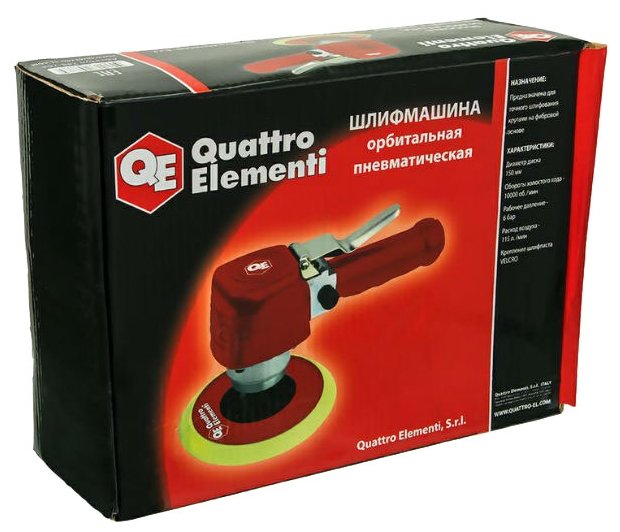 Эксцентриковая пневмошлифмашина Quattro Elementi 248-764 (фото modal 4)