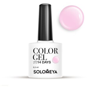 Гель-лак Solomeya Color Gel, 8.5 мл (фото modal nav 83)