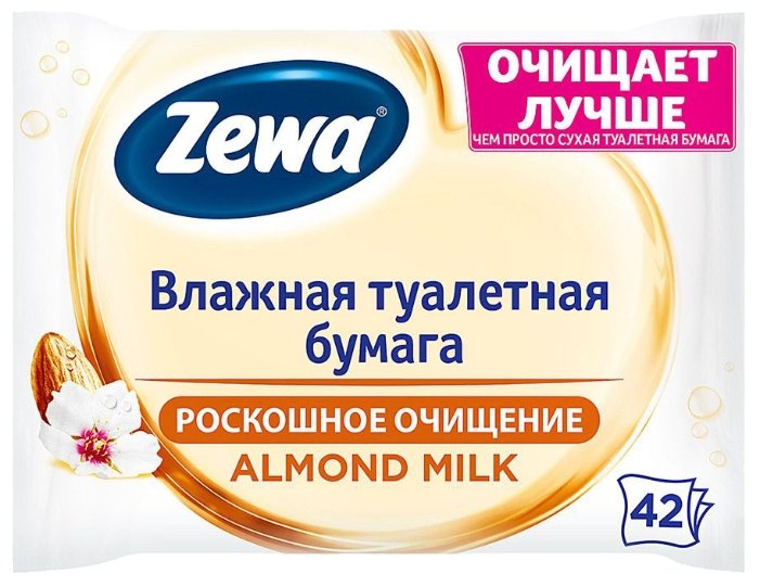 Влажная туалетная бумага Zewa Миндальное молочко (фото modal 1)
