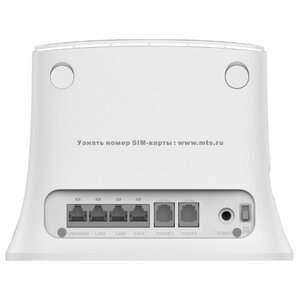 Wi-Fi роутер ZTE MF283 (фото modal nav 5)