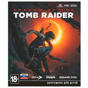 Shadow of the Tomb Raider (фото modal nav 2)
