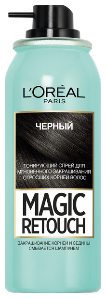 Спрей L'Oreal Paris Magic Retouch для мгновенного закрашивания отросших корней волос, оттенок Черный (фото modal 3)