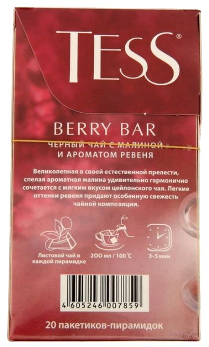 Чай черный Tess Berry bar ароматизированный в пирамидках (фото modal 2)