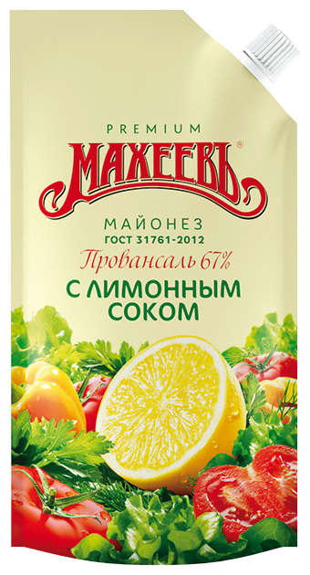 Майонез Махеевъ Провансаль с лимонным соком 67% (фото modal 1)