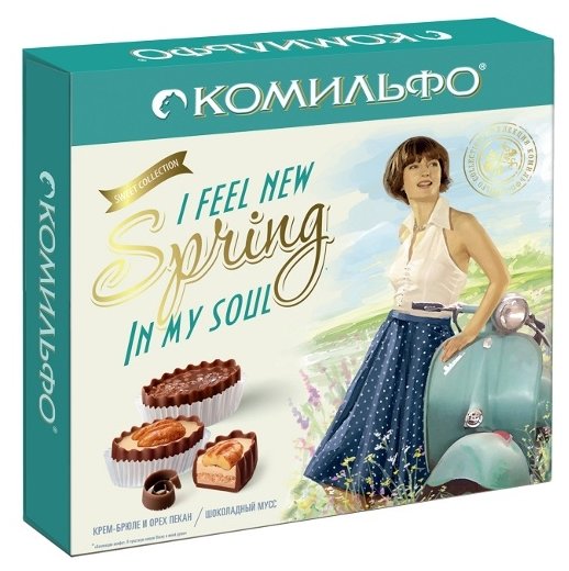Набор конфет Комильфо Крем-брюле и орех пекан / Шоколадный мусс 232 г (фото modal 2)