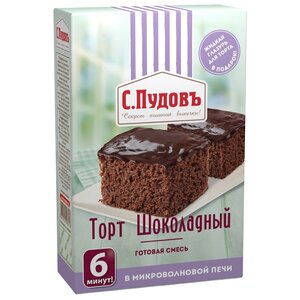 С.Пудовъ Мучная смесь Торт шоколадный, 0.29 кг (фото modal nav 1)