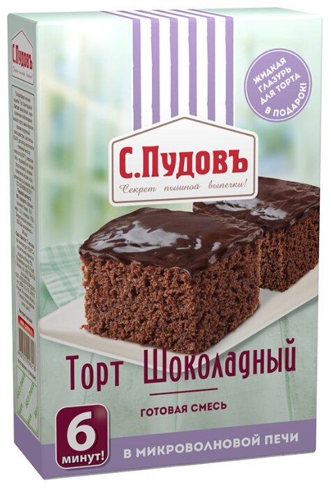 С.Пудовъ Мучная смесь Торт шоколадный, 0.29 кг (фото modal 1)