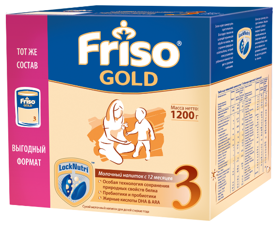 Смесь Friso Friso Gold 3 (от 1 года до 3 лет) 1200 г (фото modal 1)