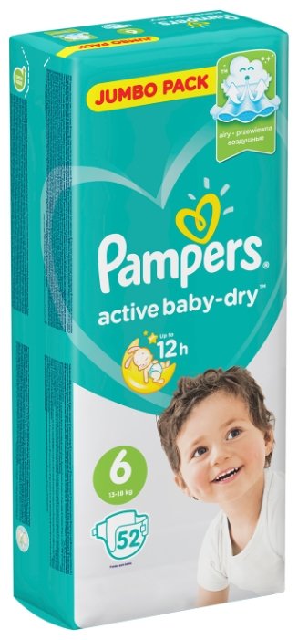 Pampers подгузники Active Baby-Dry 6 (13-18 кг) 52 шт. (фото modal 2)