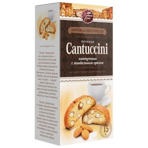 Печенье Хлебный Спас Мировая коллекция Cantuccini (кантуччини) с миндальным орехом, 180 г (фото modal nav 1)