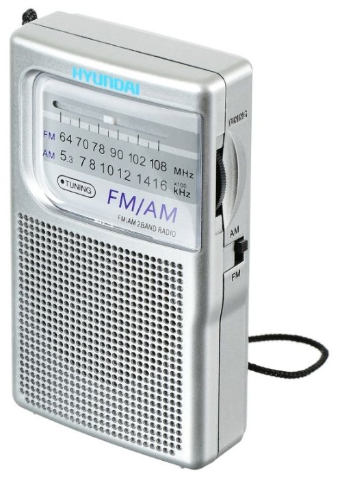 Радиоприемник Hyundai H-PSR100 (фото modal 2)