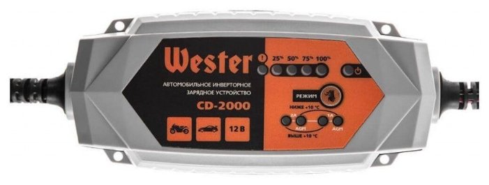 Зарядное устройство Wester CD-2000 (фото modal 2)