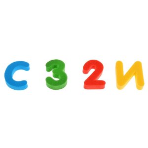Набор букв и цифр Умка Азбука и цифры (мягкие буквы) (фото modal nav 2)