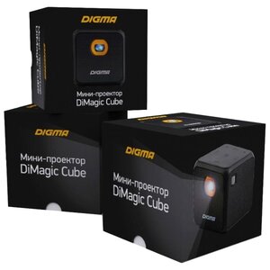 Проектор Digma DiMagic Cube (фото modal nav 9)
