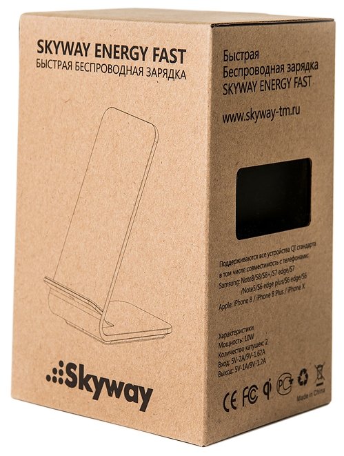 Сетевая зарядка Skyway Energy Fast (фото modal 38)
