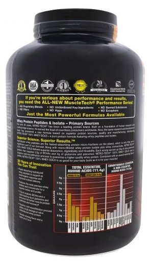 Протеин MuscleTech Nitro Tech 100% Whey Gold (2.51 кг) (фото modal 12)