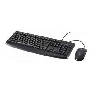 Клавиатура и мышь Rapoo NX1720 Black USB (фото modal nav 2)