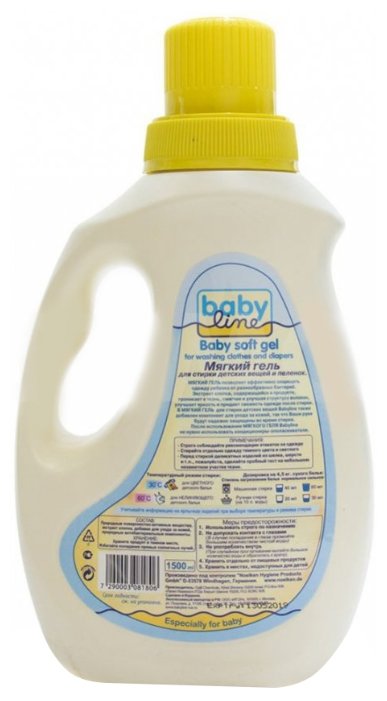 Гель для стирки BabyLine Baby soft gel для детских вещей (фото modal 4)