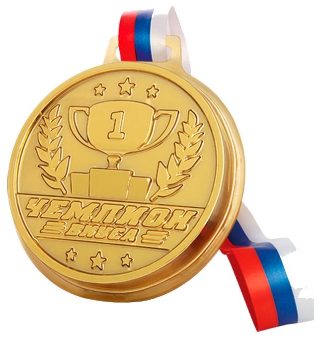 Фигурный шоколад Чемпион Вкуса Медаль шоколадная 