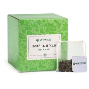 Чай зеленый органический, 20 пакетиков (фото modal nav 1)