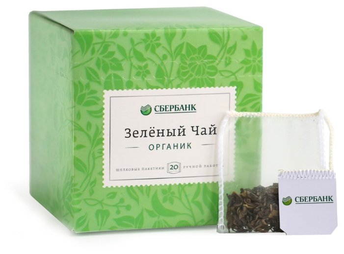Чай зеленый органический, 20 пакетиков (фото modal 1)