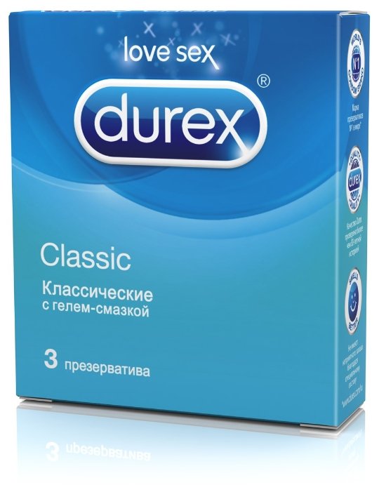 Презервативы Durex Classic (фото modal 2)