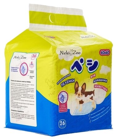 Пеленки для собак впитывающие Maneki NekiZoo 60х60 см (фото modal 3)