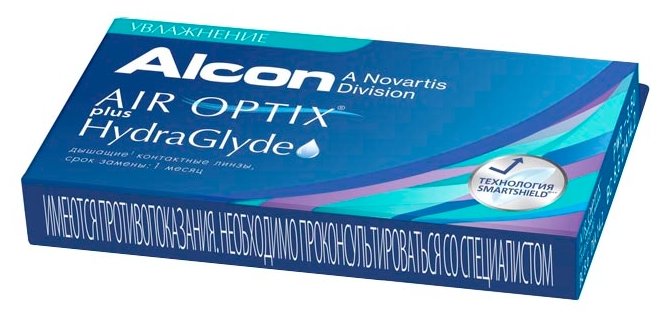 Air Optix (Alcon) Plus HydraGlyde (3 линзы) (фото modal 2)