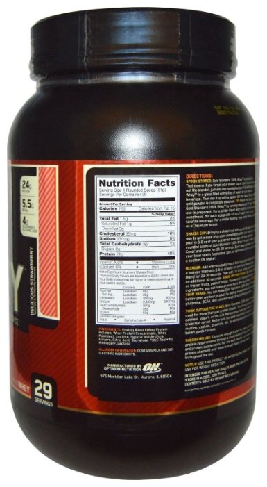 Протеин Optimum Nutrition 100% Whey Gold Standard (819-943 г) (фото modal 18)