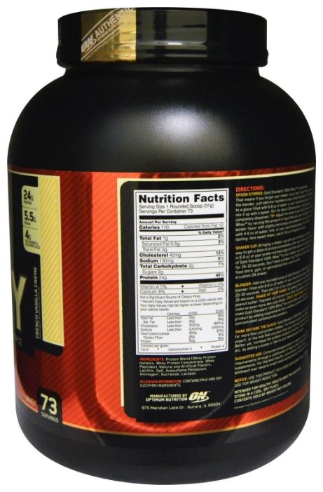 Протеин Optimum Nutrition 100% Whey Gold Standard (2.225-2.353 кг) (фото modal 41)