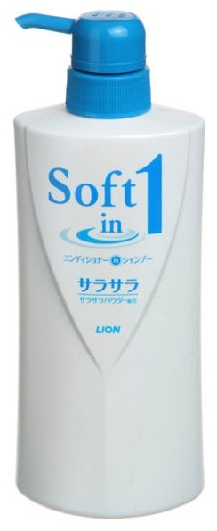 Lion шампунь-кондиционер Soft in 1 сияние и гладкость (фото modal 1)