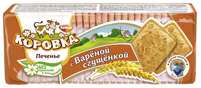Печенье Коровка с вареной сгущенкой, 375 г (фото modal 1)