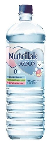 Вода Nutrilak (InfaPrim) Aqua, c рождения (фото modal 1)