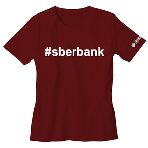 Футболка #sberbank (фото modal nav 2)