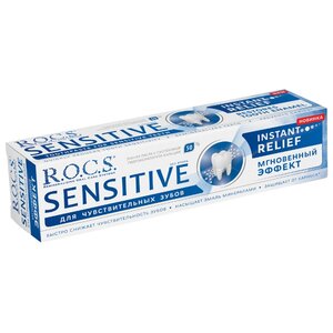 Зубная паста R.O.C.S. Sensitive Мгновенный эффект (фото modal nav 2)