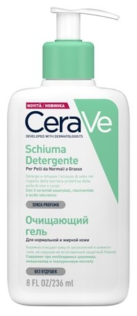CeraVe гель очищающий для нормальной и жирной кожи лица и тела (фото modal 1)