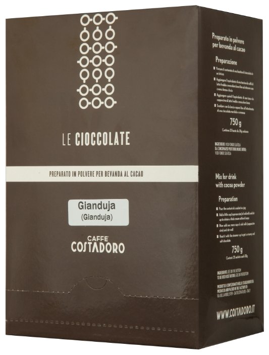 Costadoro Le Cioccolate Gianduja Chocolate Горячий шоколад растворимый Орех в пакетиках, коробка (фото modal 1)