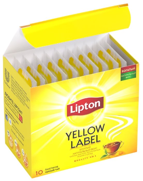 Чай черный Lipton Yellow label в пакетиках (фото modal 19)