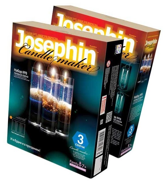 Josephin Гелевые свечи с ракушками Набор №6 (274016) (фото modal 1)