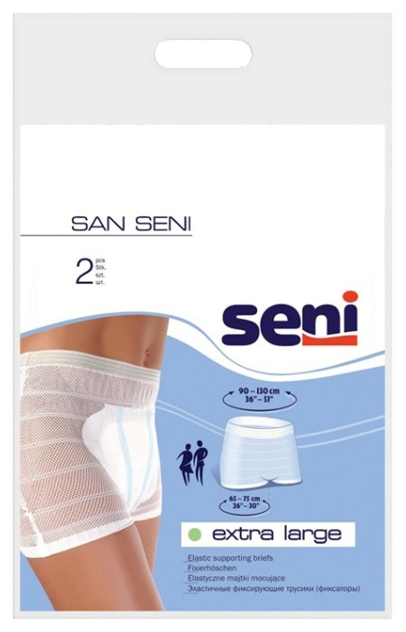 Штанишки для фиксации Seni San Seni 2 (2 шт.) (фото modal 3)