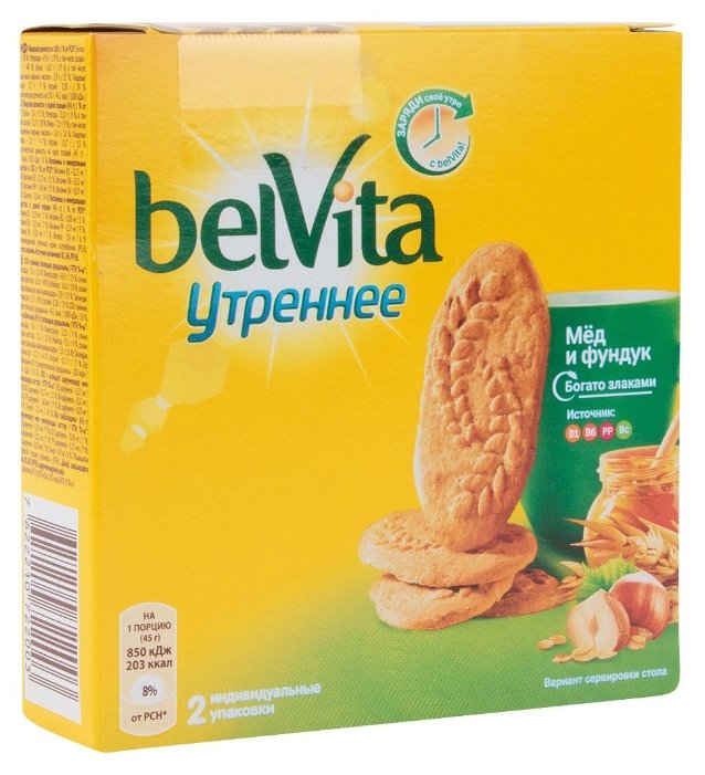 Печенье Belvita Утреннее с фундуком и медом, 90 г (фото modal 1)