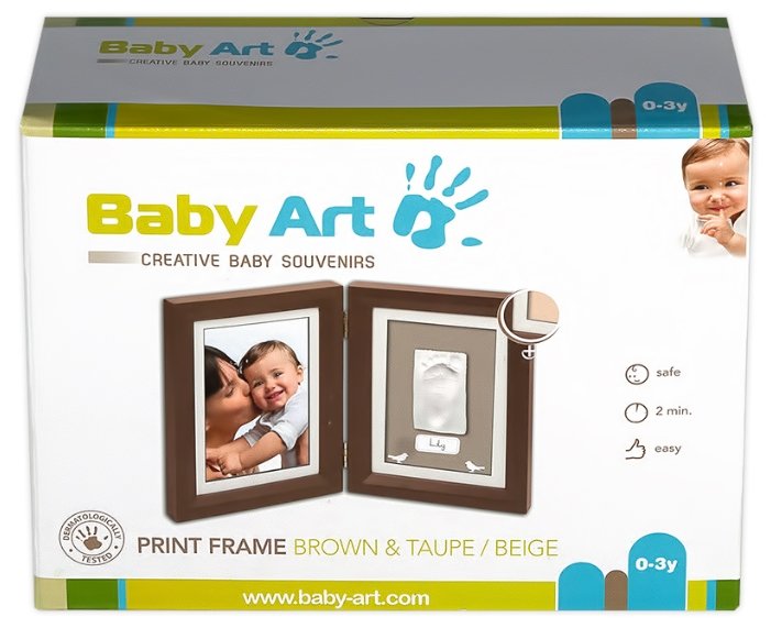 Baby Art Creative baby souvenirs - Print frame brown and taupe/beige (34120107) (фото modal 1)