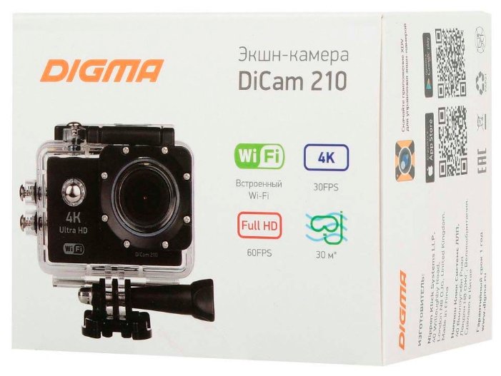 Экшн-камера Digma DiCam 210 (фото modal 17)