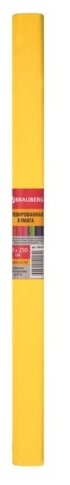 Цветная бумага крепированная плотная в рулоне BRAUBERG, 50х250 см, 1 л. (фото modal 6)