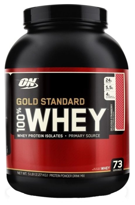 Протеин Optimum Nutrition 100% Whey Gold Standard (2.225-2.353 кг) (фото modal 15)