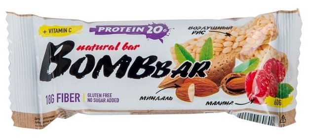 BombBar протеиновый батончик Natural Bar + Vitamin C (60 г)(20 шт.) (фото modal 33)