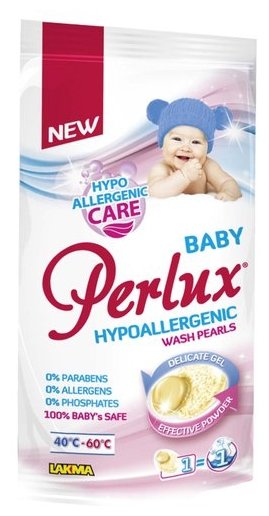 Капсулы Perlux Super Compact Baby (фото modal 2)