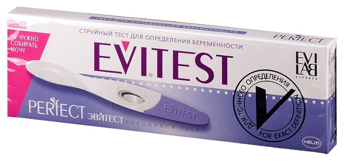 Тест EVITEST Perfect для определения беременности (фото modal 1)