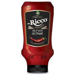 Кетчуп Mr.Ricco Острый organic с перцем чили и чесноком, пластиковая бутылка (фото modal nav 7)