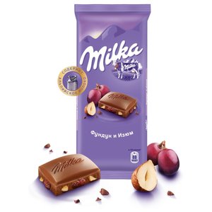 Шоколад Milka молочный с фундуком и изюмом (фото modal nav 2)